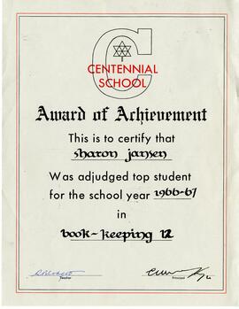 Centennial School Award of Achievement