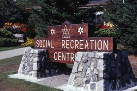 Social Recreation Centre