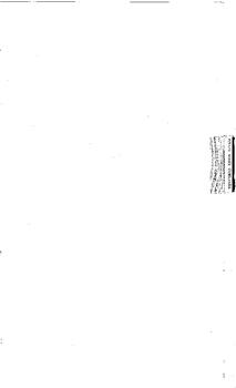 Public Works Committee (Minutes, 1976)