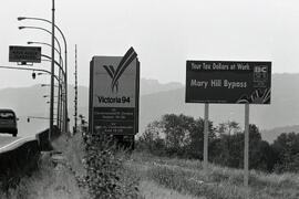 BC highway construction project sign for the Mary Hill Bypass