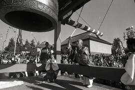Bell Ceremony at Buddhist temple in Coquitlam