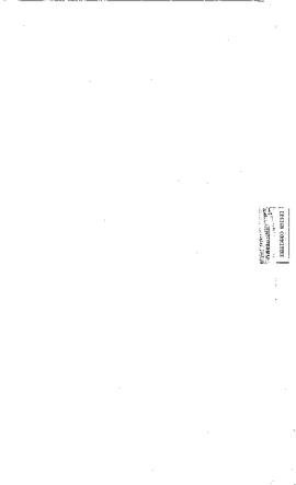 Design Committee (Minutes, 1978)