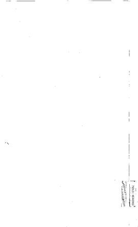 Public Hearing (Minutes 1972)